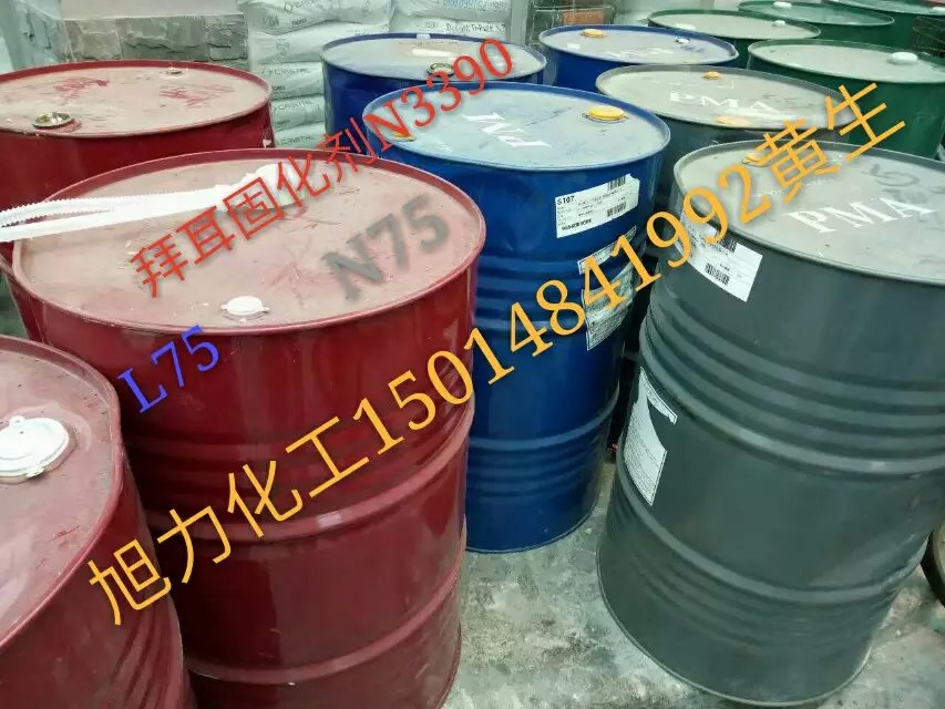 供应用于家具漆工业漆的拜耳N3390N75L75固化剂图片