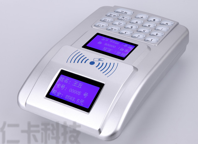 重庆市重庆ic卡食堂刷卡机系统厂家供应用于消费刷卡机的重庆ic卡食堂刷卡机系统