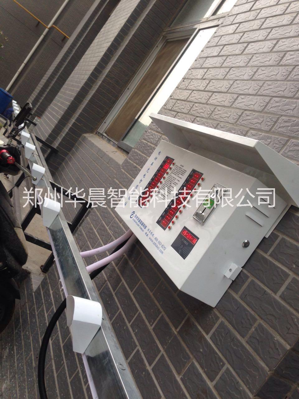 郑州市标准实用型-小区电动车充电站厂家供应用于小区，商场地的标准实用型-小区电动车充电站