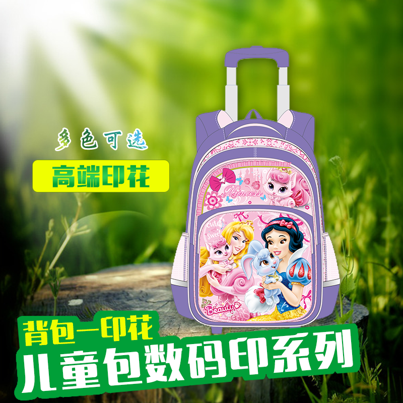 供应儿童包数码印花系列，广州儿童书包数码印花，广州儿童书包数码印花厂家价格图片