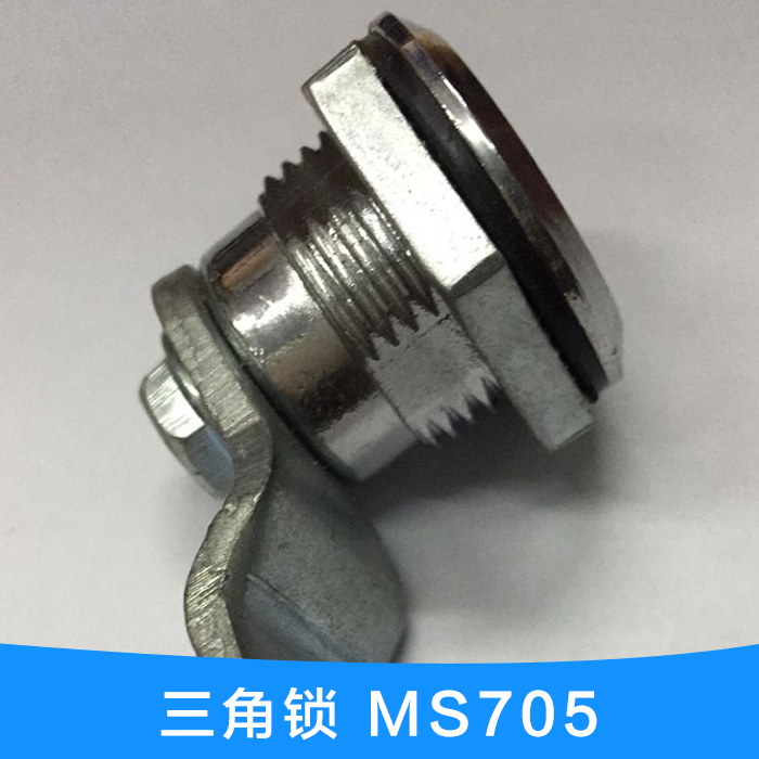 供应广州三角锁 MS705三角锁 配电箱机柜门锁 S锁芯三角转舌锁生产厂家