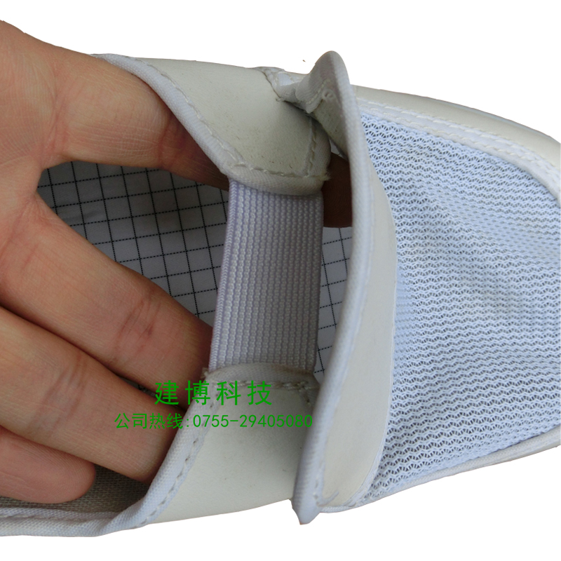 供应高品质透气鞋SPU防静电皮革网面鞋
