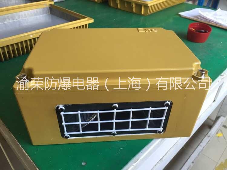 供应用于无的重庆市丰都县防爆超声波电子驱鼠器 防爆驱鼠器功能