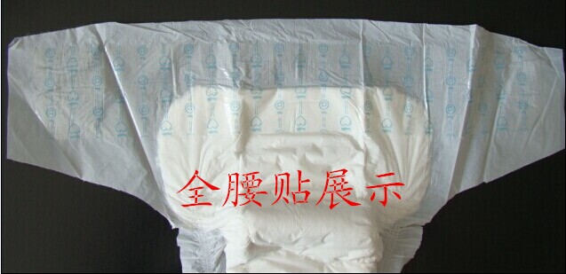供应出售成人尿布湿纸尿裤，超吸水纸尿裤，老人纸尿裤，绵柔纸尿裤