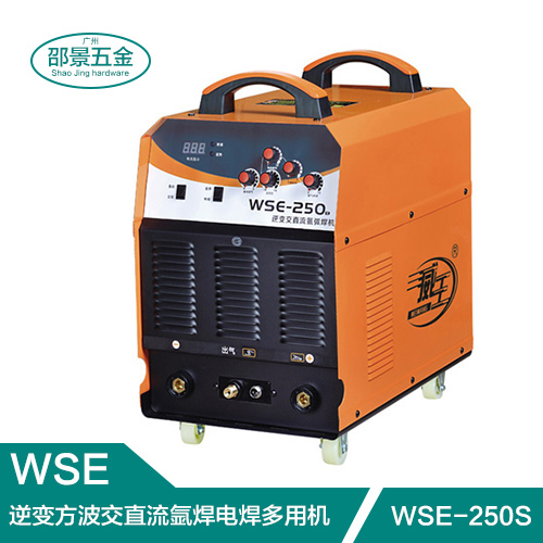供应广州威王WSE逆变方波交直流氩焊电焊多用机厂家销售图片