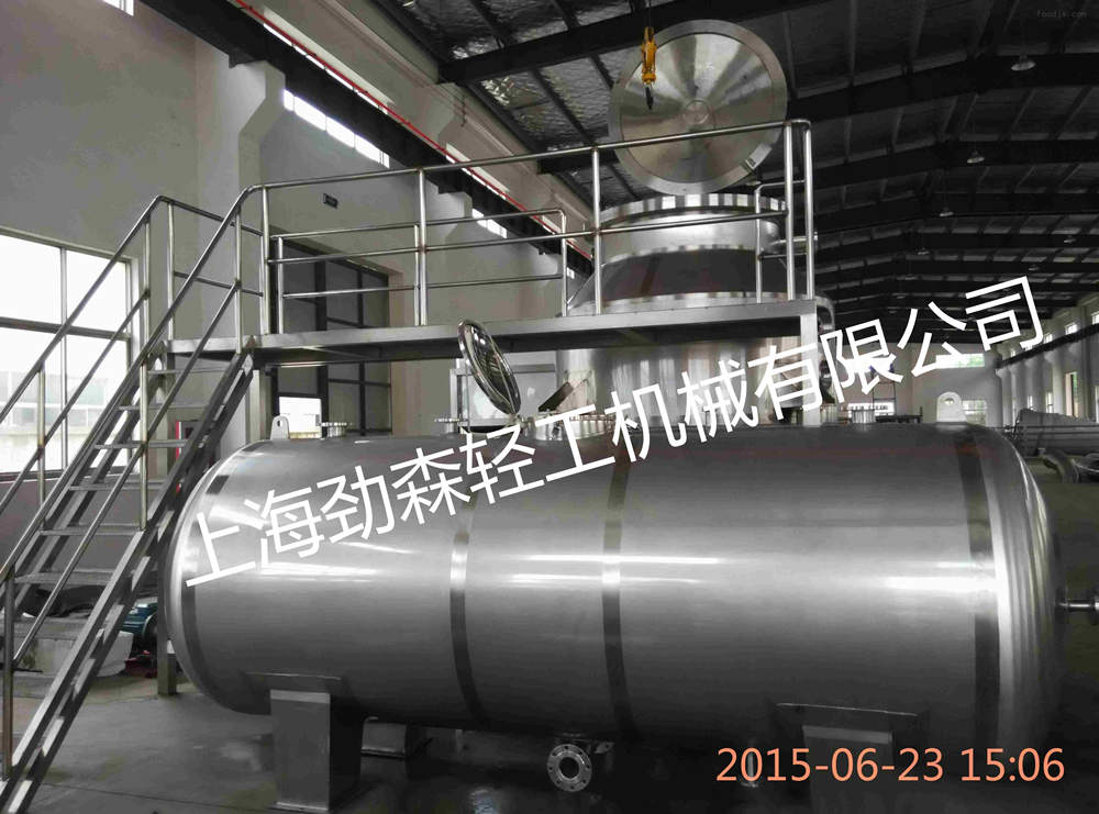 全自动大型真空油炸锅，上海真空油炸锅厂家，低温真空油炸锅