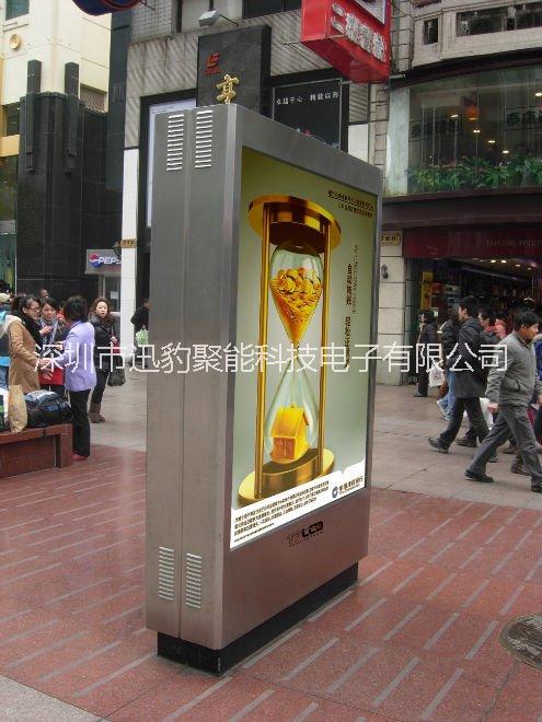 深圳市65寸户外液晶显示屏厂家