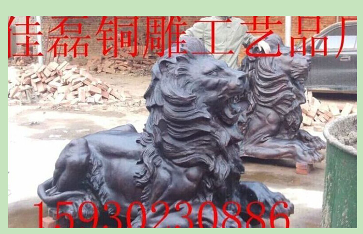铜狮雕塑 欧式狮子雕塑 大型狮子生产厂家 铜狮子图片 狮子生产商家图片