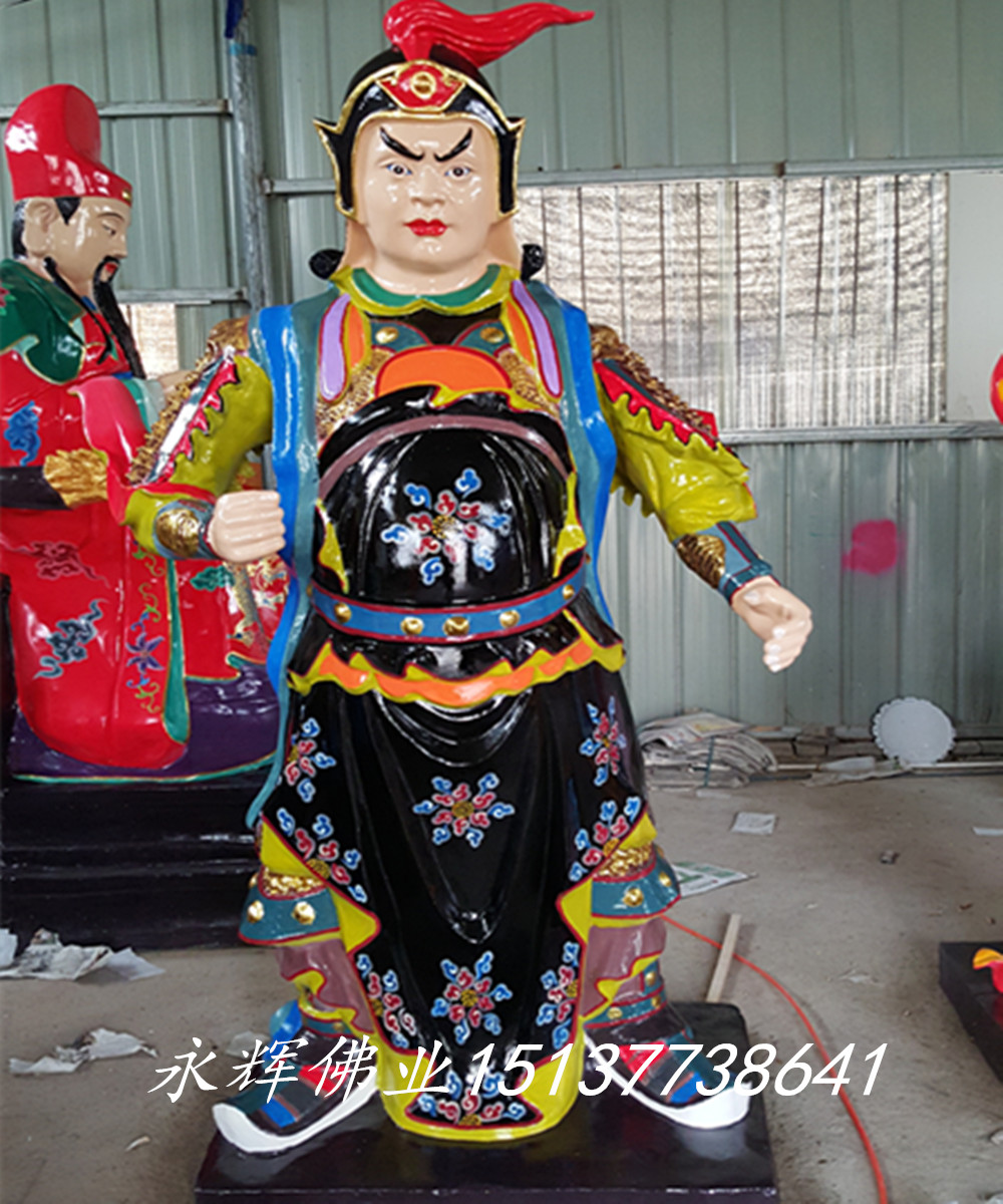 南阳市孔子包公雕塑彩绘喷金神像厂家