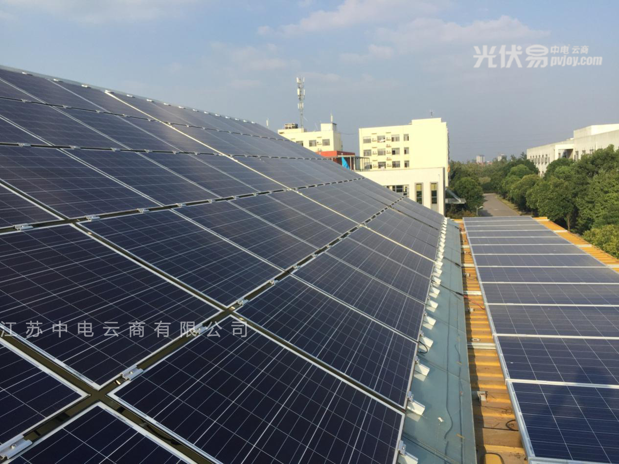 南京市农业光伏厂家供应农业光伏-太阳能发电怎么样-太阳能发电厂家有哪些-中电云商光伏易