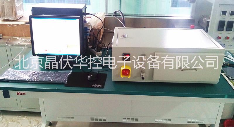 北京厂家专业定制RTP快速热处理炉