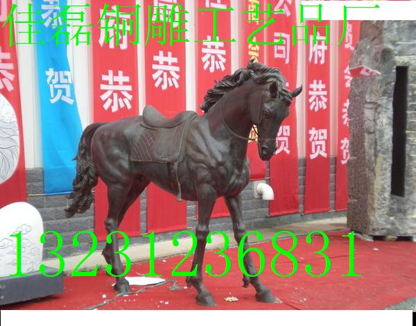 群马铜雕塑 动物雕塑 铜马雕塑 西方动物雕塑 铜马商家
