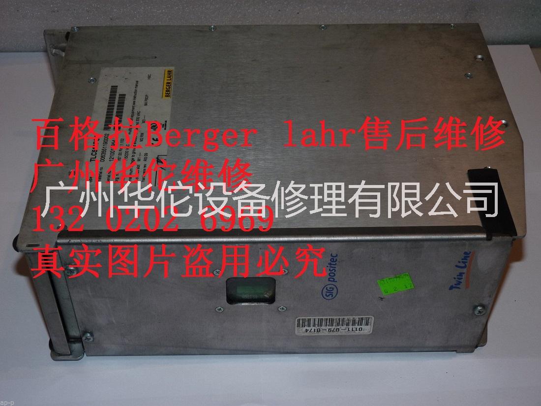TLC511PSF维修TLC432F维修BERGER LAHR百格拉伺服驱动器维修​