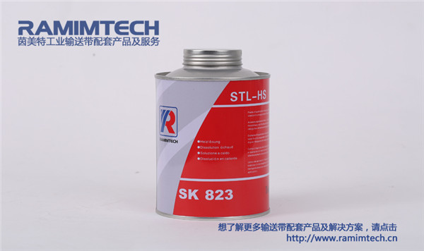 供应输送带热硫化接头胶SK823图片