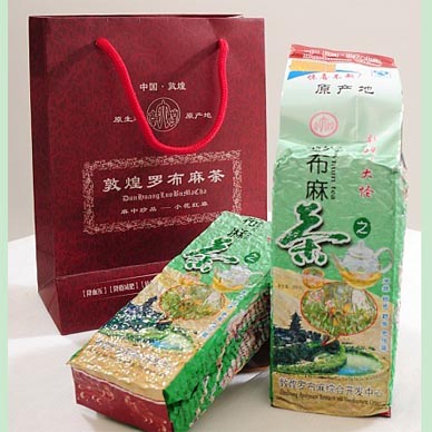 供应用于罗布麻茶的敦煌罗布麻茶养生保健茶
