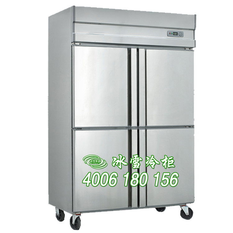 供应不锈钢冷冻柜，立式四门冷柜，酒店餐厅厨房保鲜柜