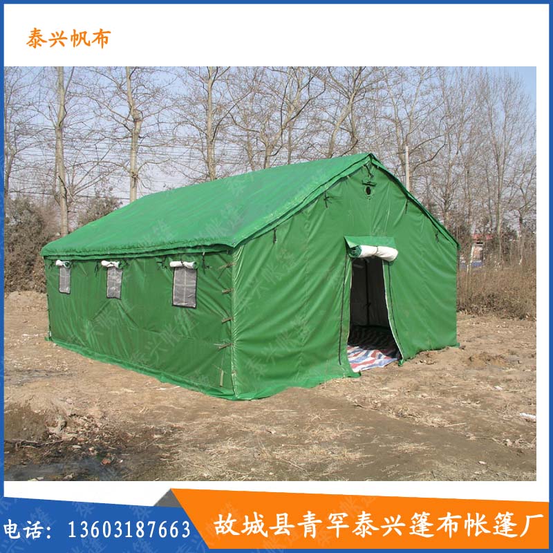 河北施工单棉帐篷价格，厂家，供应商，军用帐篷市场价格图片