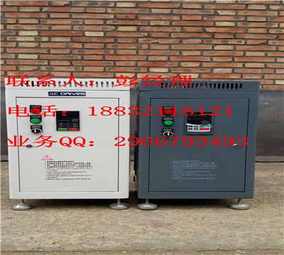 供应用于的中卫排污泵专用变频控制柜厂家报价15KW沃森变频器多少钱图片