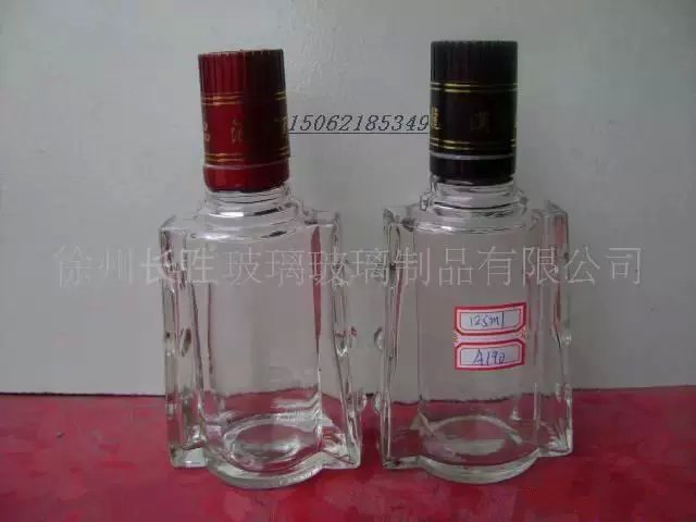 徐州市125毫升保健小酒瓶厂家供应125毫升保健小酒瓶