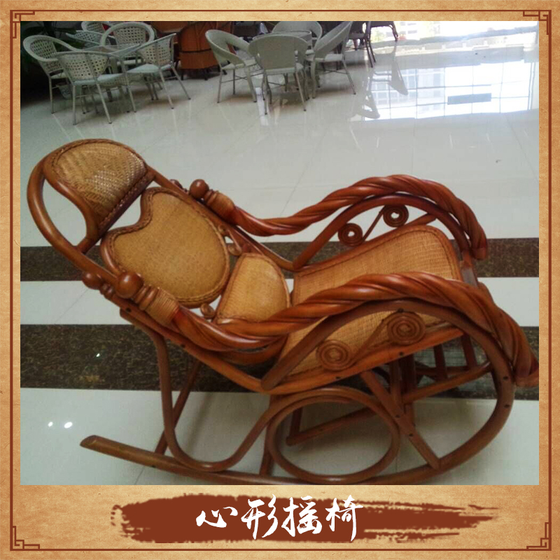 供应心型摇椅生产厂家 摇椅 木脚摇椅 木雕摇椅 织皮摇椅图片