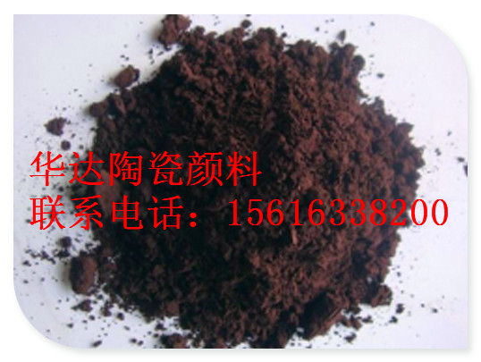 供应无毒陶瓷颜料咖啡棕低价出售，无毒陶瓷颜料咖啡棕最新价格，厂价直销无毒陶瓷颜料咖啡棕