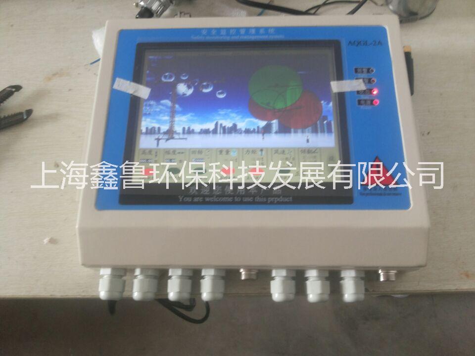 供应用于塔吊的SHXL-2016塔机黑匣子上海鑫鲁环保科技发展有限公司厂家直销图片