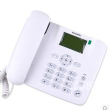 供应西安电信包月电话商务座机，西安地区最便宜的通讯资费，为您节省每一分钱