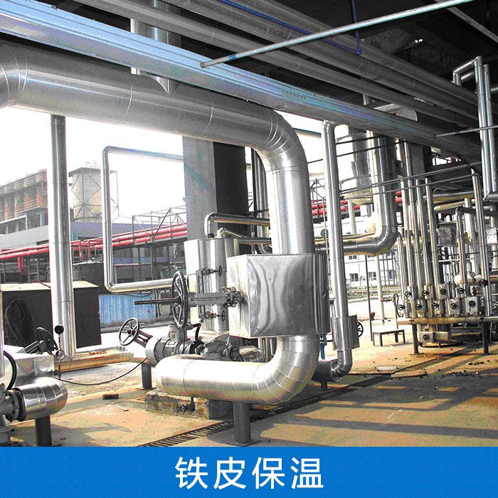 供应天津铁皮保温施工队价格最低施工于管道保温 罐体保温 设备保温等所有保温图片