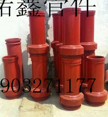 沧州市出售布料机铸钢弯头厂家出售布料机铸钢弯头，泵管，胶管，轴承，椎管，及泵车配件