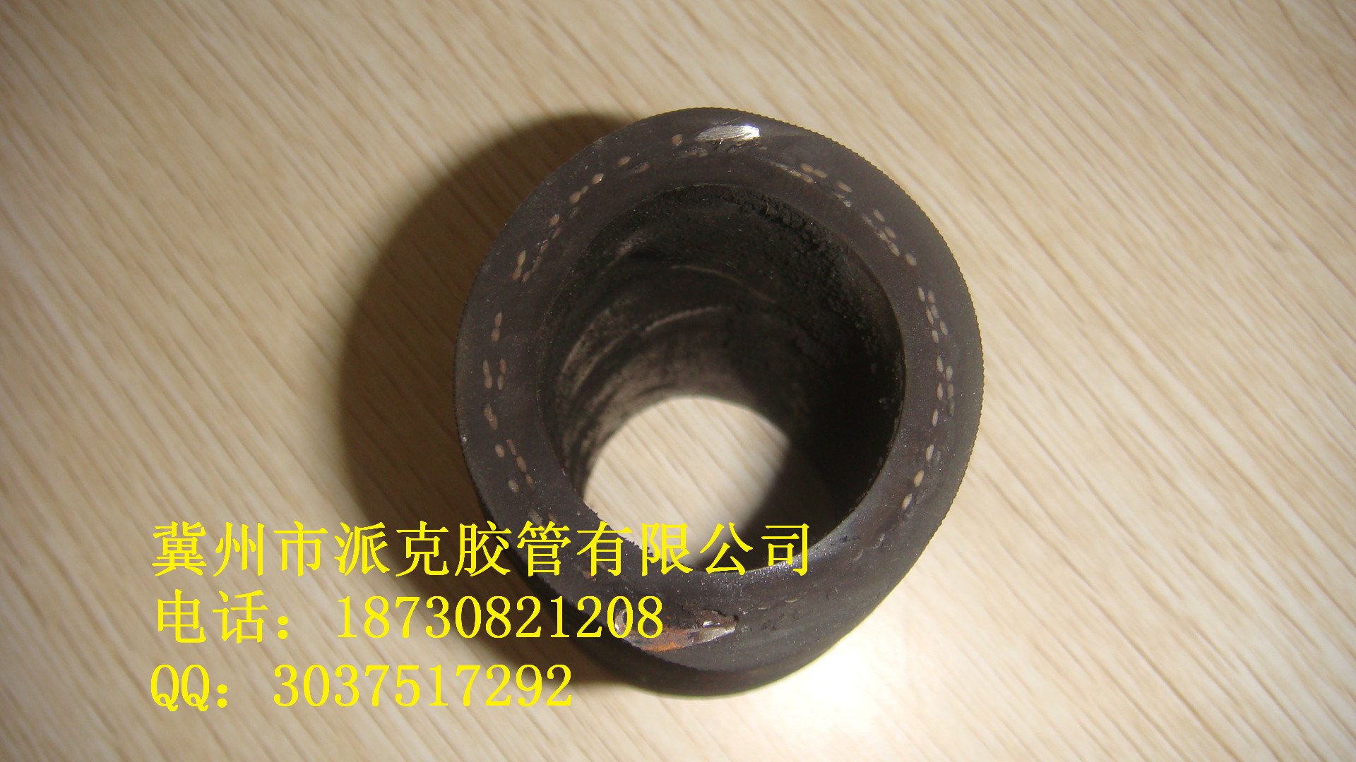 供应用于吸排油的美标胶管SAE100R4螺旋钢丝增强吸排油管图片