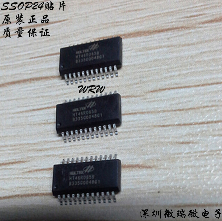 现货出售原装合泰单片机HT46R065B SOP20微处理器IC