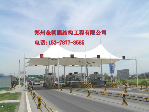 供应钢膜结构工程公交站雨棚工程