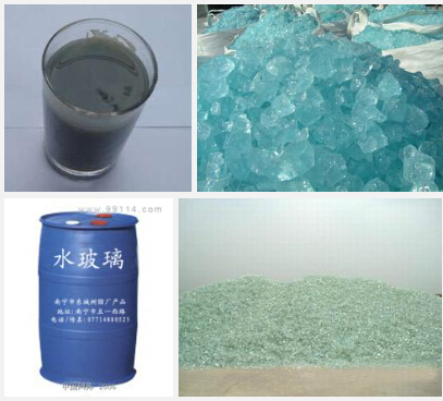 供应用于混泥土金属修的液体硅酸钠 重庆出货 量大从优