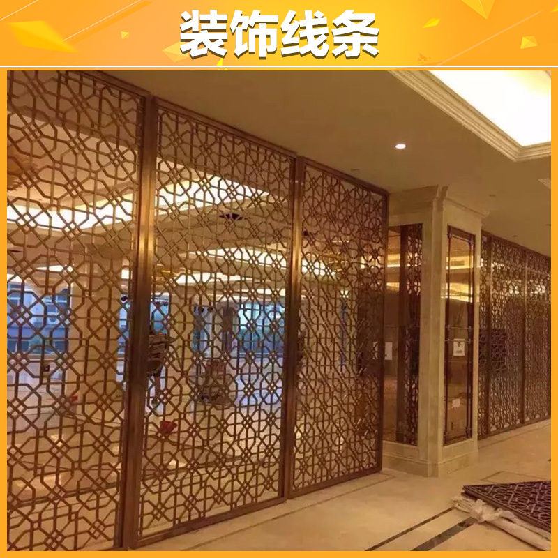 上海KTV装饰线条 上海不锈钢包边线条 上海不锈钢压边线条 上海玫瑰金不锈钢线条