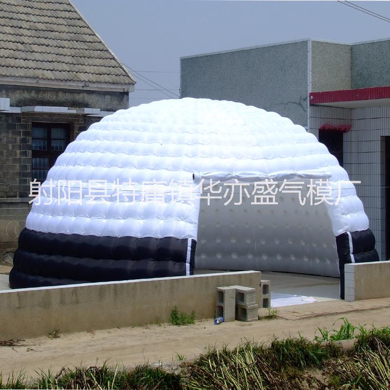 供应蜗牛帐篷气模，充气贝壳帐篷生产，广告帐篷制作