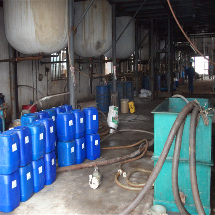 中央空调水处理杀菌灭藻剂批发