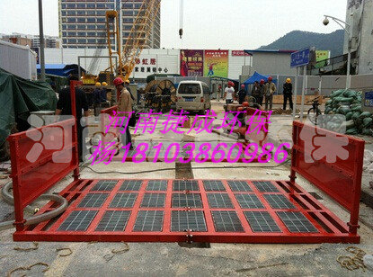郑州上街工地新型自动洗车机