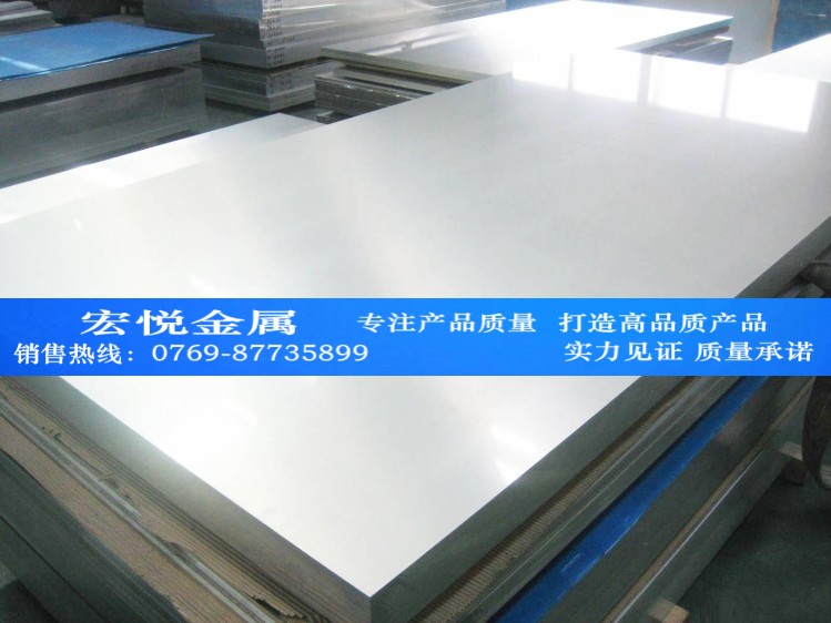 供应用于模具制造|散热器材的2A16铝板供应进口铝板价格图片