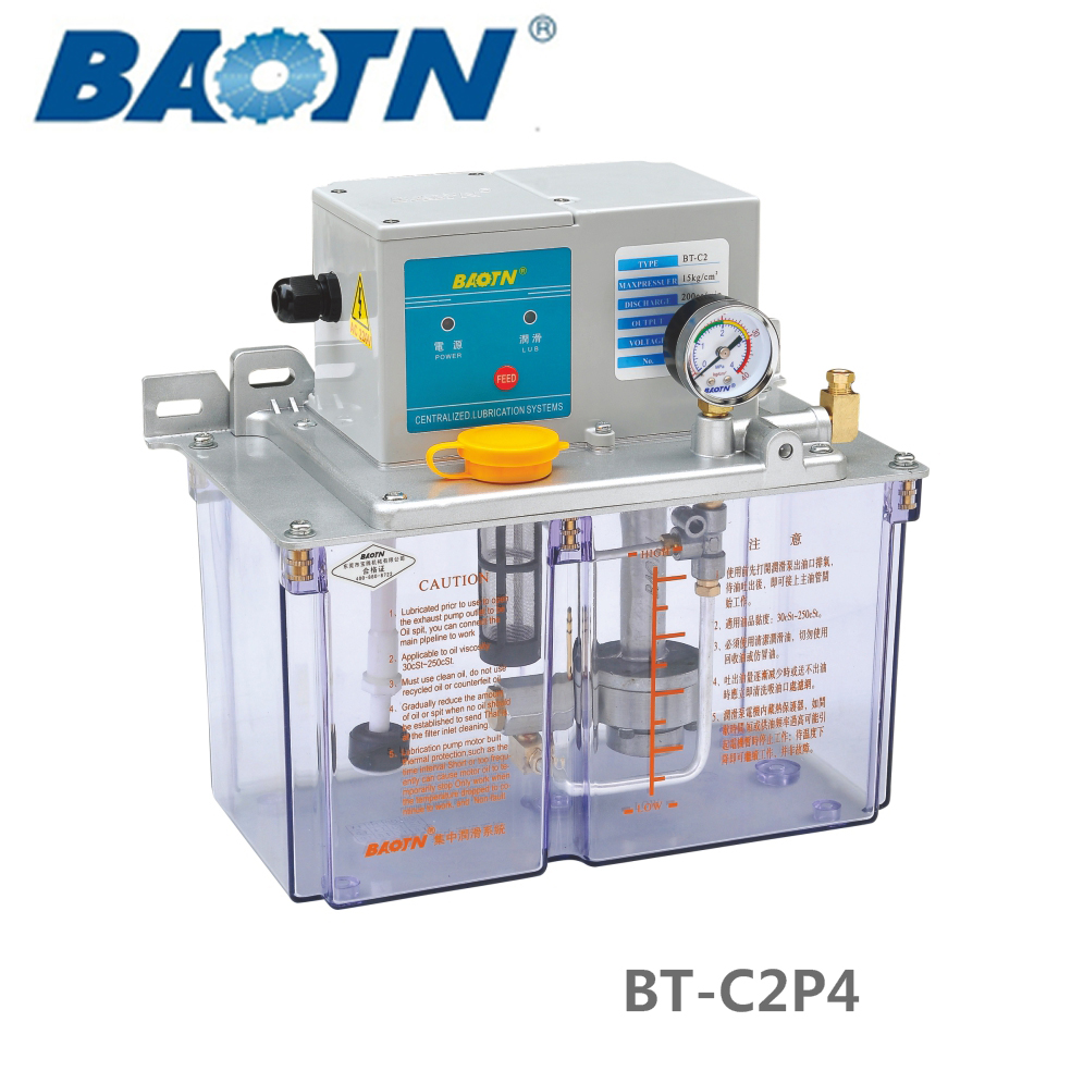 直销BT-C2型机床润滑注油机，电动齿轮泵，PLC控制稀油润滑泵