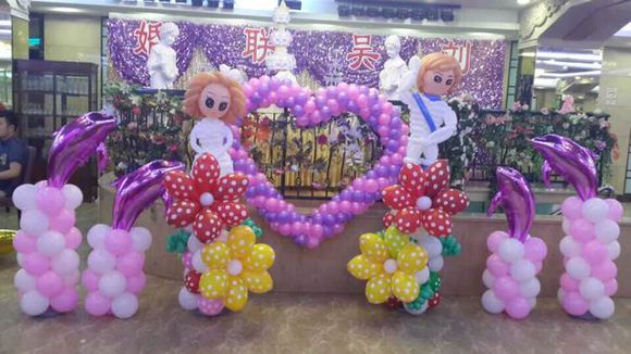 婚礼气球装饰供应婚礼气球装饰，深圳市梦幻气球礼仪策划有限公司专业置办婚礼气球装饰