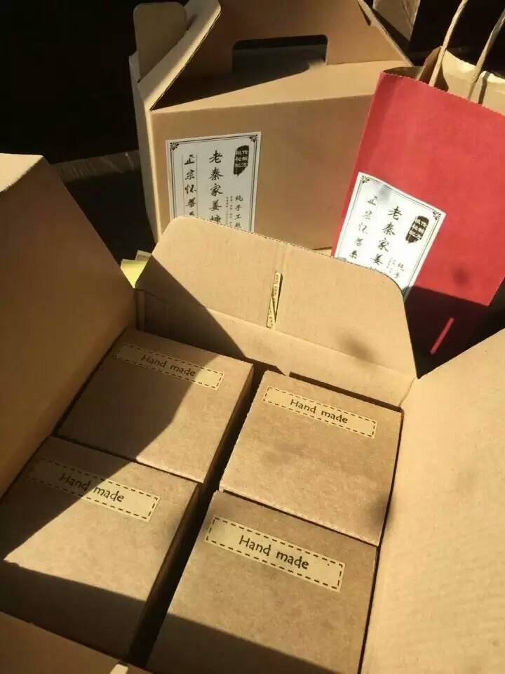 郑州市怀姜姜糖膏厂家厂家供应用于养生调理的怀姜姜糖膏厂家，郑州怀姜老妈姜糖膏供应商销售价格