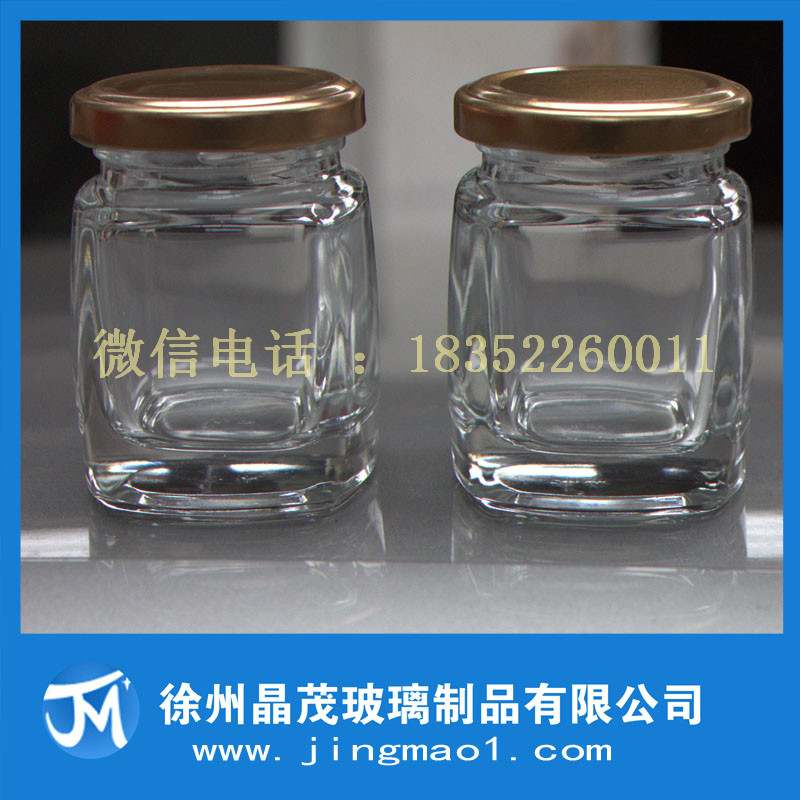供应装燕窝蜂蜜的120毫升高端蜂蜜瓶燕窝瓶图片