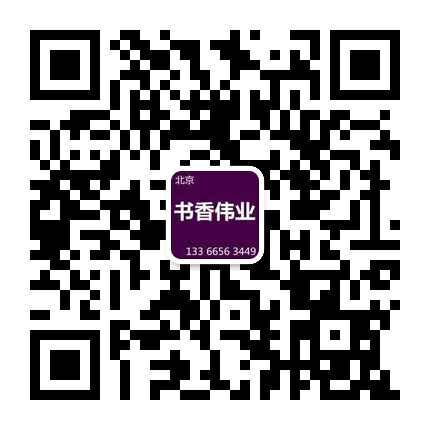 地摊热卖书籍10元2本书按斤图书批发