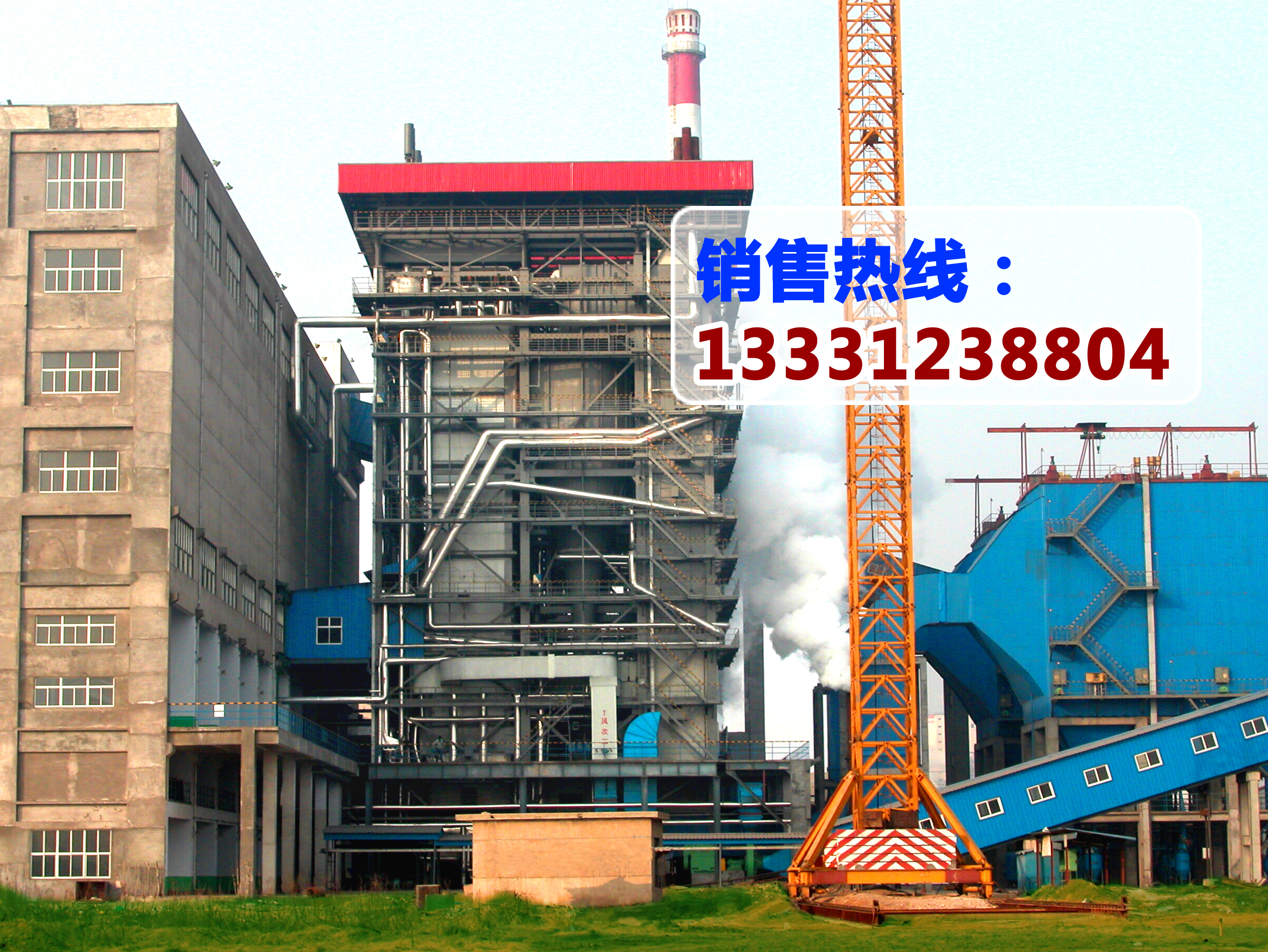 河北锅炉河北热水锅炉厂蒸汽锅炉厂，供应用于工业生活图片