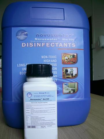 供应用于水产品保鲜的水产品杀菌剂图片