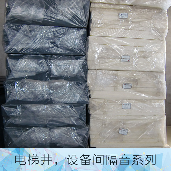 北京3E低频减振垫板生产厂家批发
