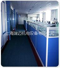 上海瑞迈机电设备有限公司