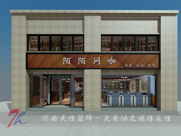 郑州专业网咖装修设计公司如何选择 郑州网吧装修设计