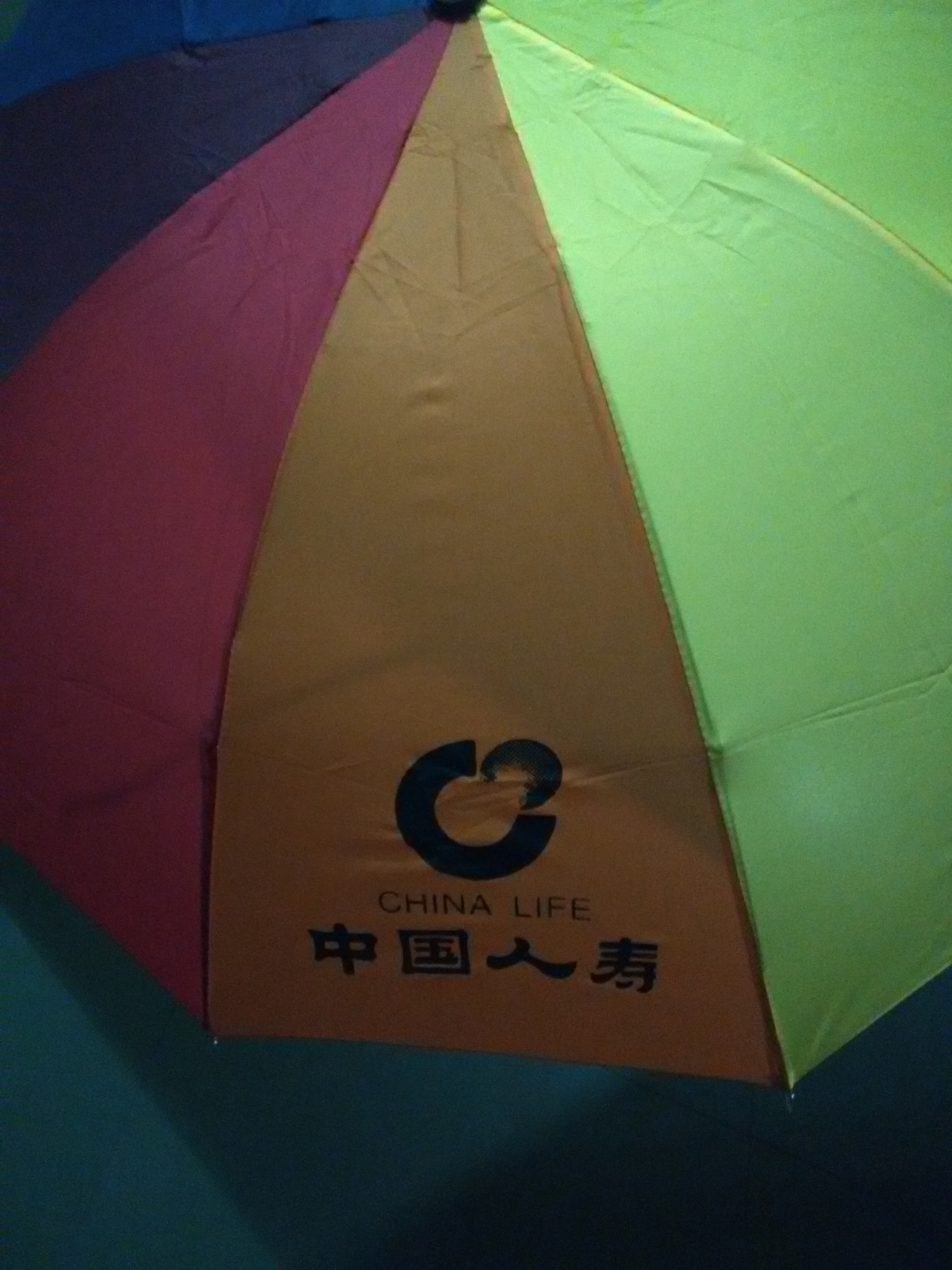 西安广告伞定制促销礼品伞 广告雨伞可定制logo