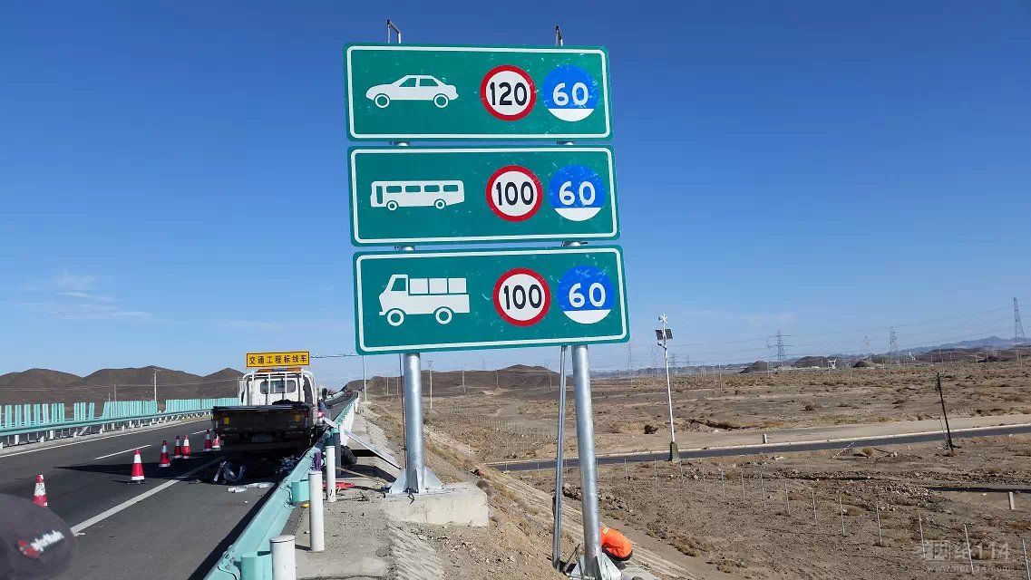 高速公路 指示牌 交通标志牌批发